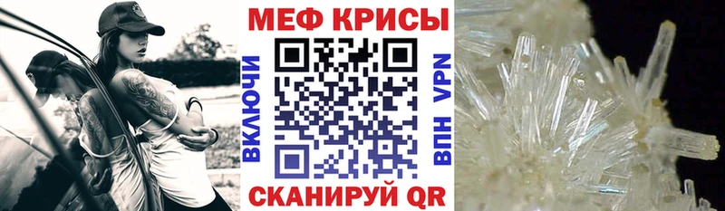 Купить закладку Марихуана  МЕФ  Alpha PVP  ГАШИШ  Ленинградская