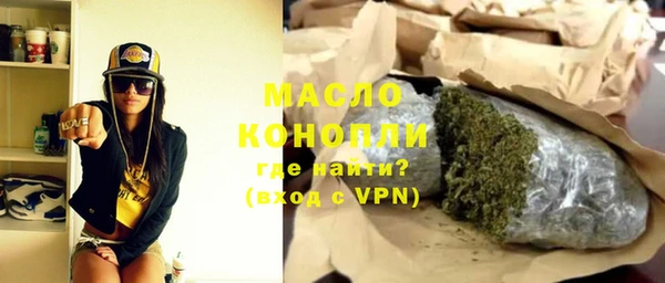 PSILOCYBIN Кулебаки