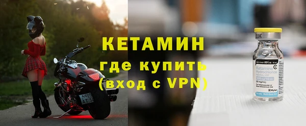 спиды Куйбышев