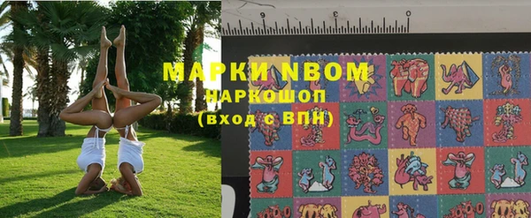 спиды Куйбышев