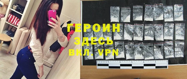 PSILOCYBIN Кулебаки