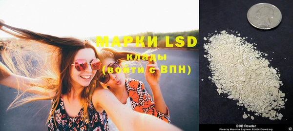 Альфа ПВП Кукмор